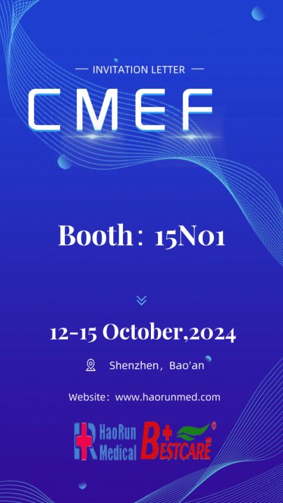 Vabilo CMEF2024