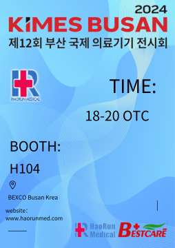 Vabilo KIMES BUSAN2024