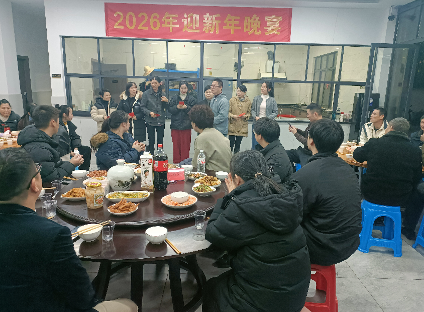 Haorun Medical gosti novoletno gala večerjo 2026: toplo sprejemanje novega potovanja