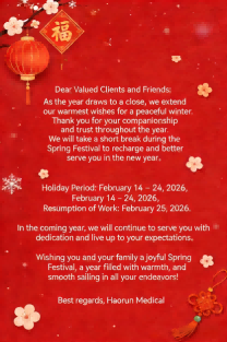 Haorun Med vsem želi vesel pomladni praznik in ugodno leto konja