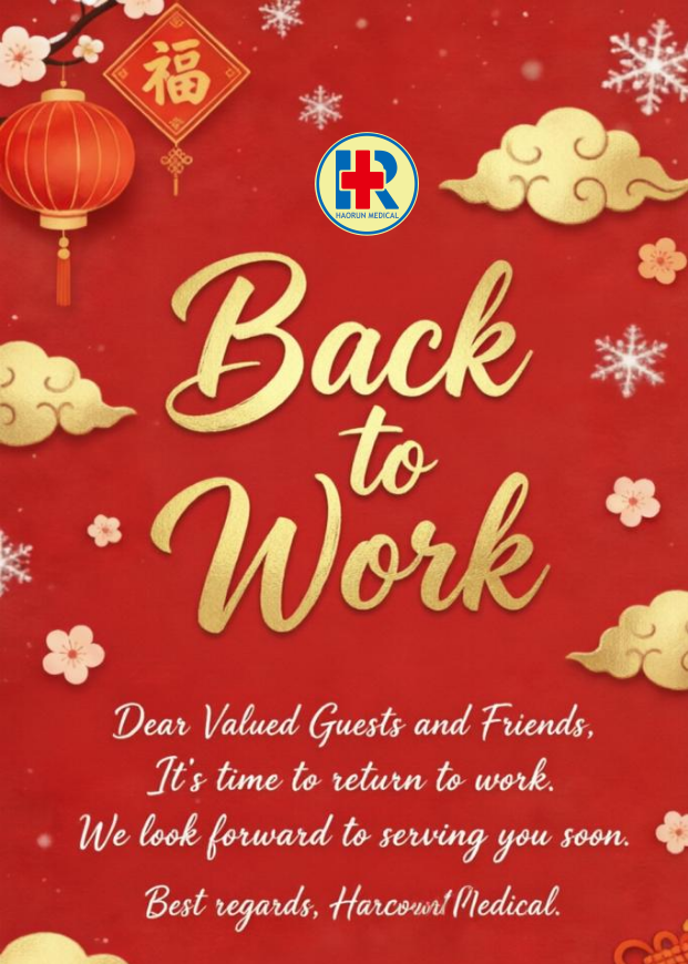 Haorun Medical uradno nadaljuje z delovanjem