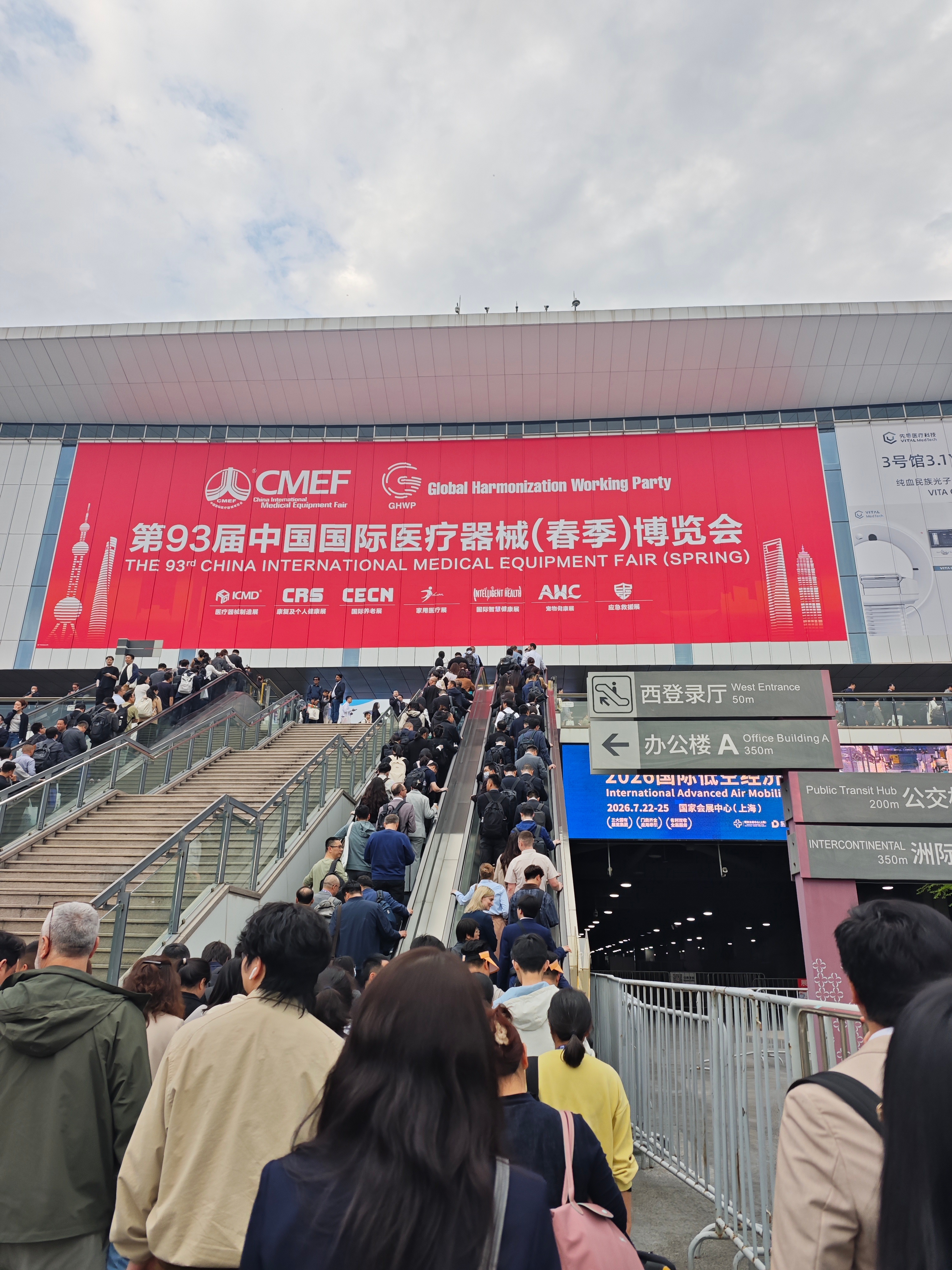 Haorun Medical dosega velik uspeh na 2026 Shanghai CMEF